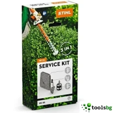 STIHL 25 - ПРОФЕСИОНАЛЕН СЕРВИЗЕН КОМПЛЕКТ STIHL 25 - ПРОФЕСИОНАЛЕН СЕРВИЗЕН КОМПЛЕКТ